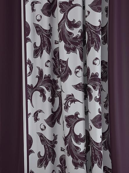 Комплект штор Рубе (фиолетово-белые) - фото 4