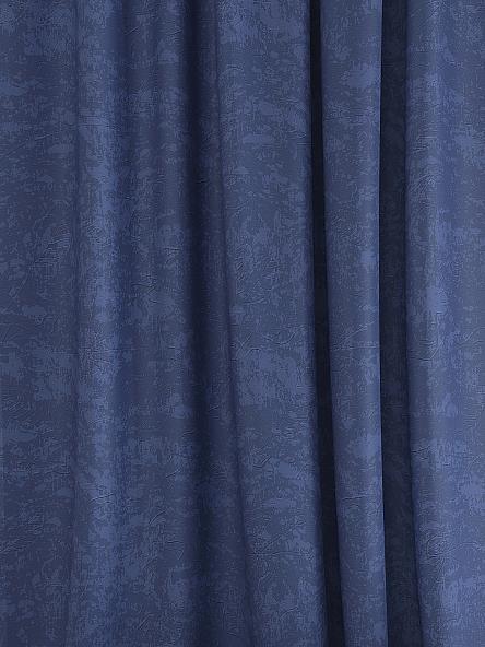 Комплект штор Элисс (темно-синий) - фото 3