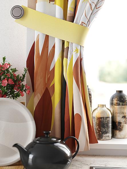 Комплект штор для кухни Фелреон (желтый) - фото 2