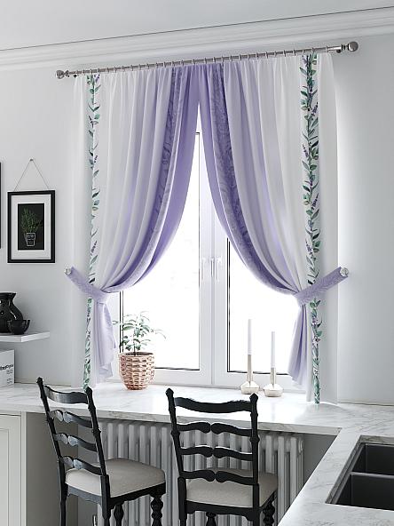 Комплект штор для кухни Хонфрис (фиолетовый)