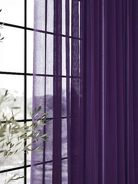 Тюль Перол (фиолетовый) 290см - фото 5
