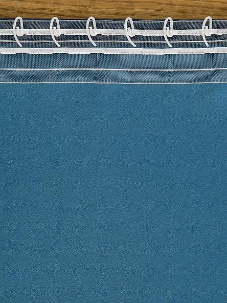 Комплект штор Санлиз (синий) - фото 5