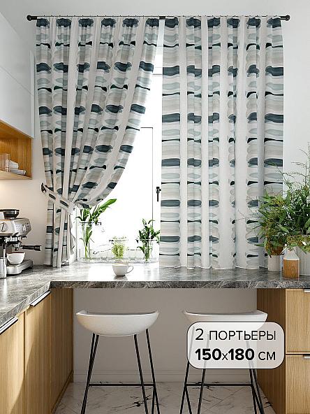 Комплект штор для кухни Ривакис