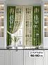 Комплект штор «Лимброни (бежево-зеленый)» | фото